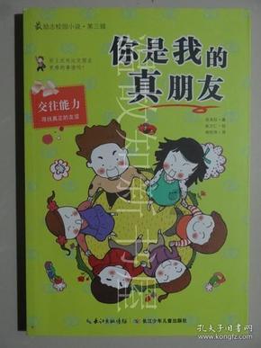 妙鸭相机app下载官网